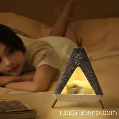 Светодиодный ночной свет, интегрированный с портативным динамиком Bluetooth